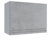 Шкаф горизонтальный высокий ВПГ Скала