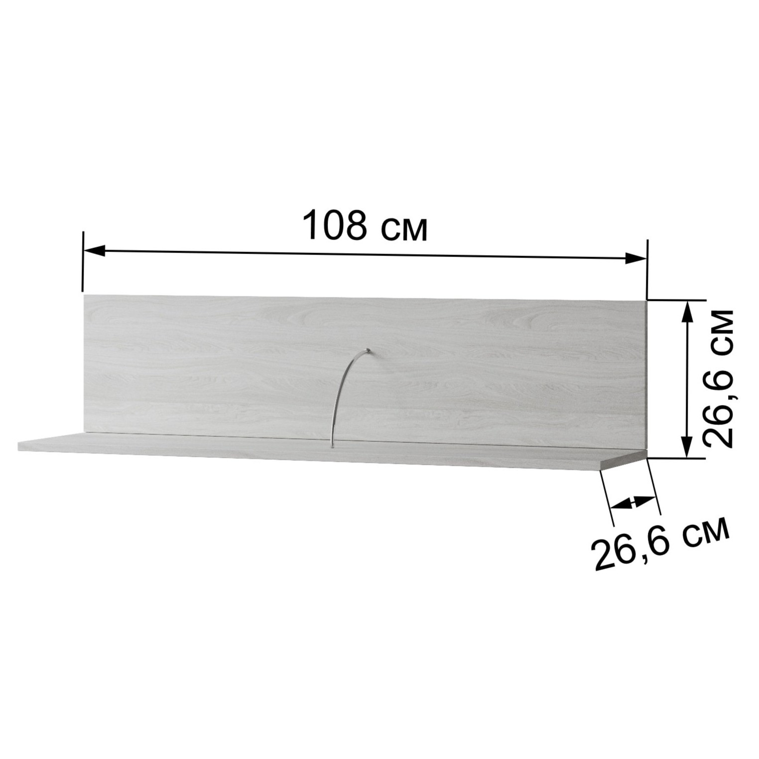 Полка навесная ЛН-2 Ливорно