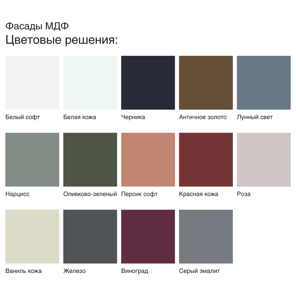 фото стол с 3 ящиками кс3я квадро