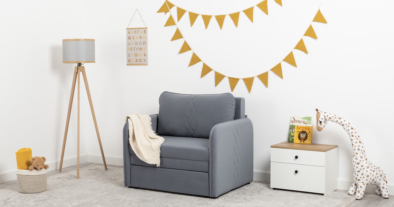 Кресло-кровать 850 Юта 