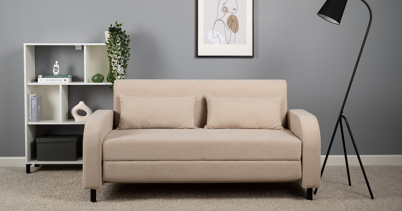 Диван-кровать Киото 