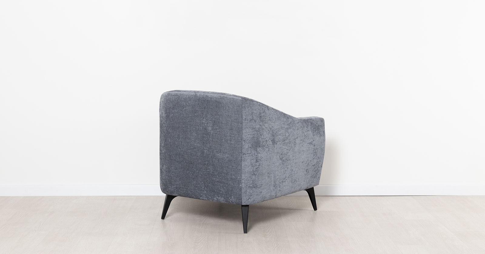 Кресло для отдыха Наоми 