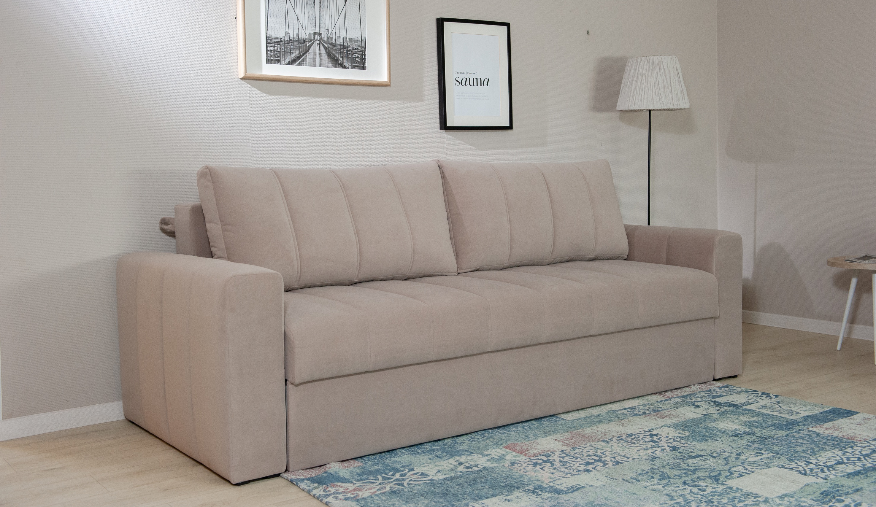 Диван прямой Порту 