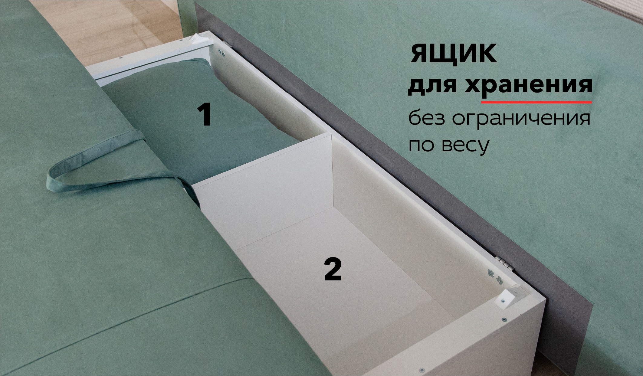 Диван прямой Глория 