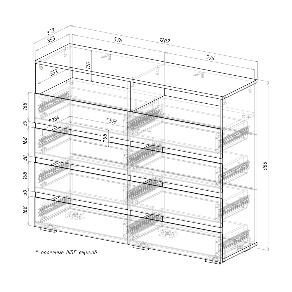 Комод КМ-20 Твист фото комод км-20 твист