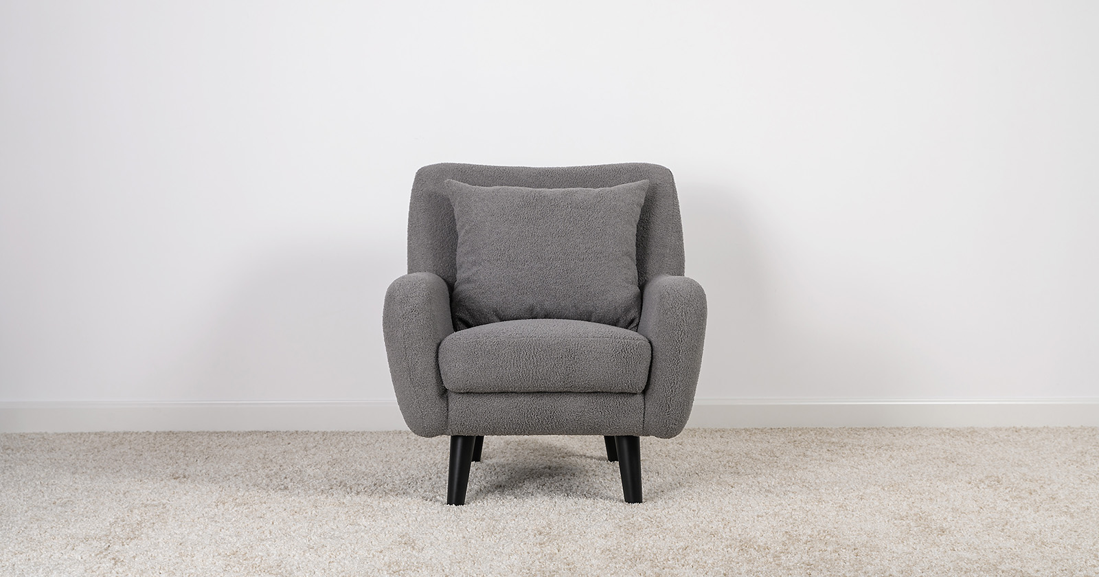 Кресло для отдыха Шон 