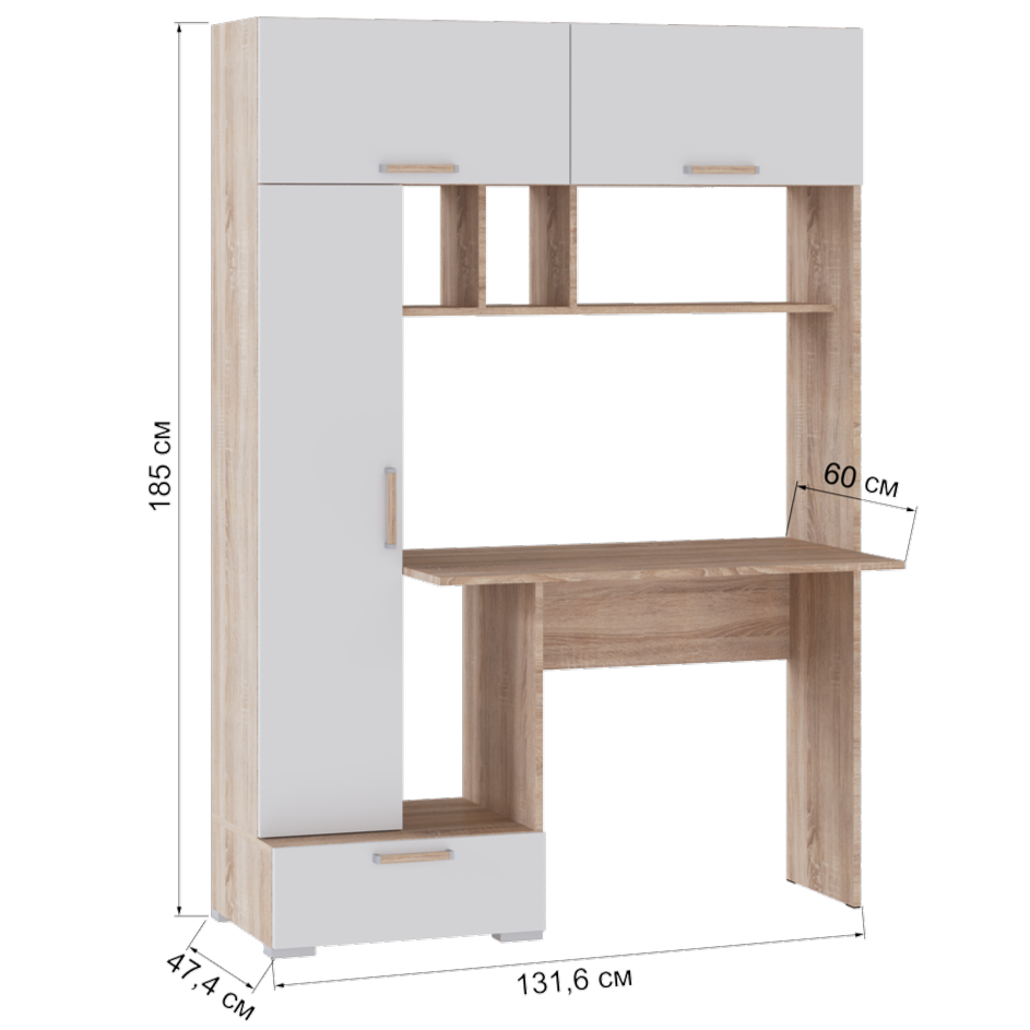 фото компьютерный стол квартет-11