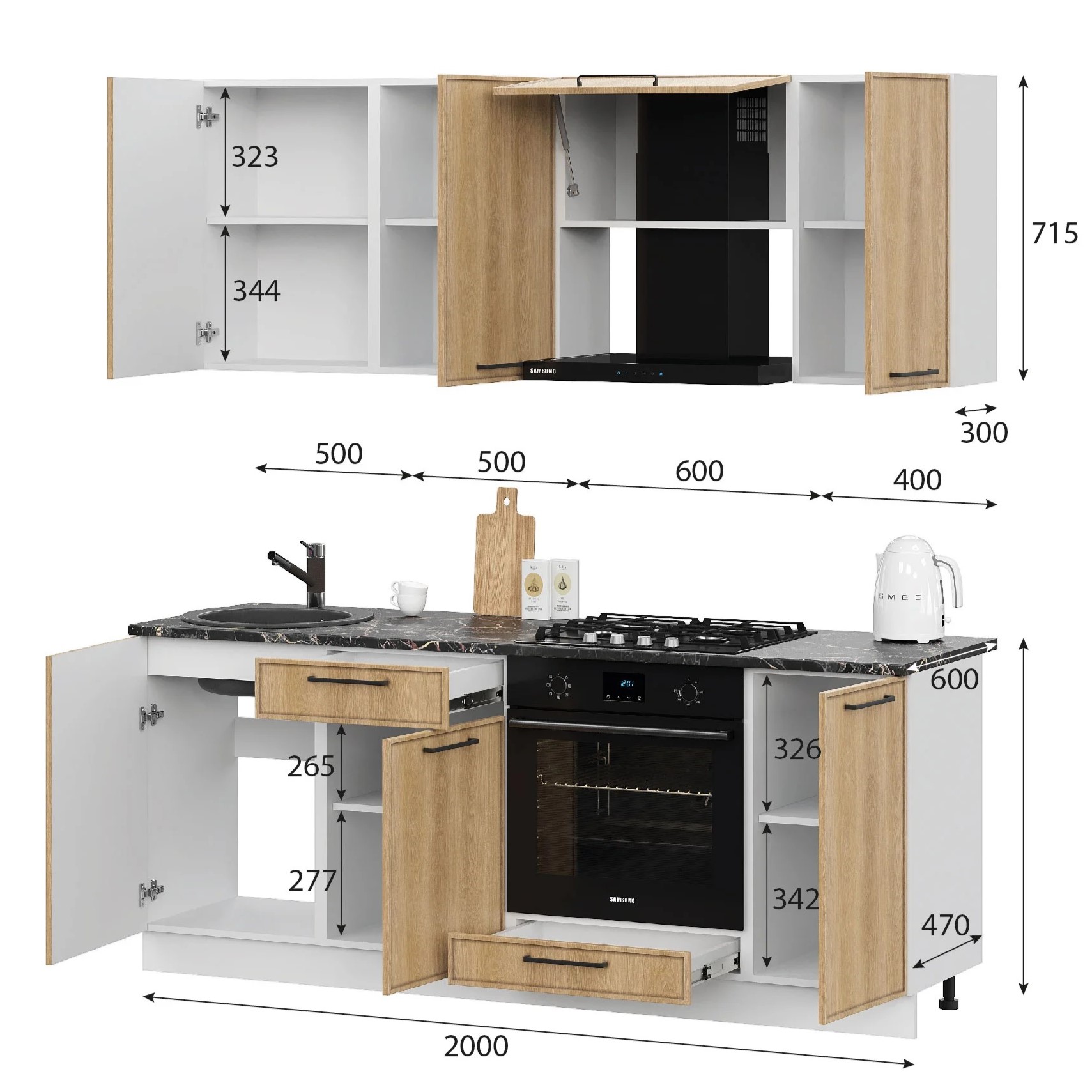 Кухня 2000 Либерти 