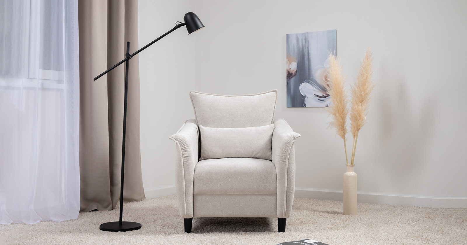 Кресло для отдыха Берта 