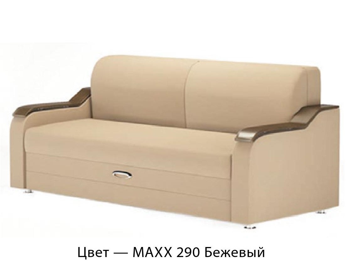 Купить Диван В Уссурийске Новый