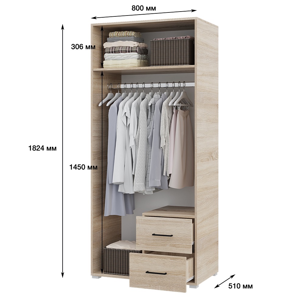 Шкаф 2-х ств. с ящ. VICTOR Шкаф 2-х ств. с ящ. VICTOR