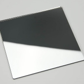 Зеркало к шкафу ЯН-63 Янна