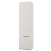 Шкаф 2D/52 MODERN