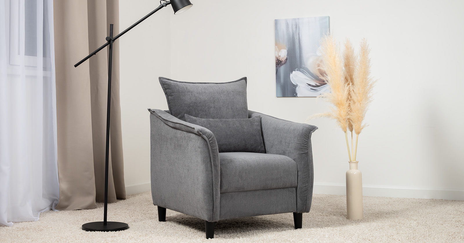 Кресло для отдыха Берта 