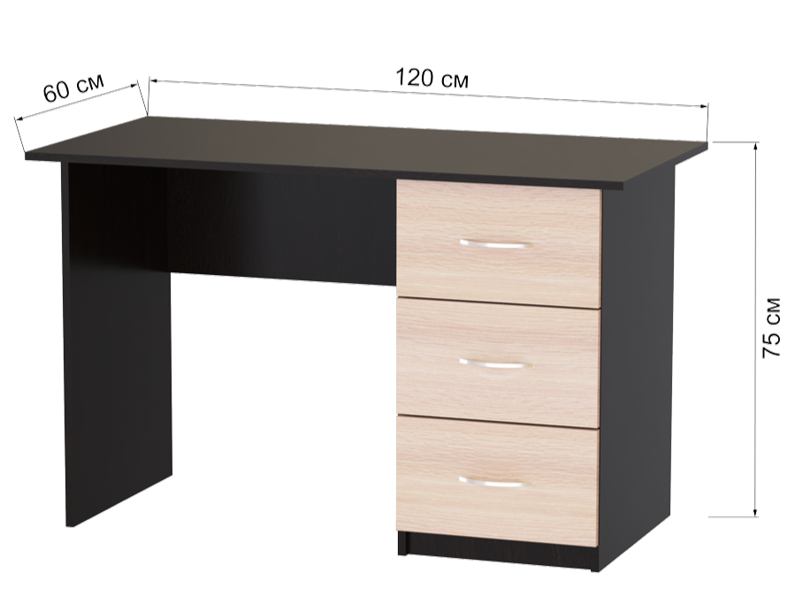 Стол письменный Сити-1