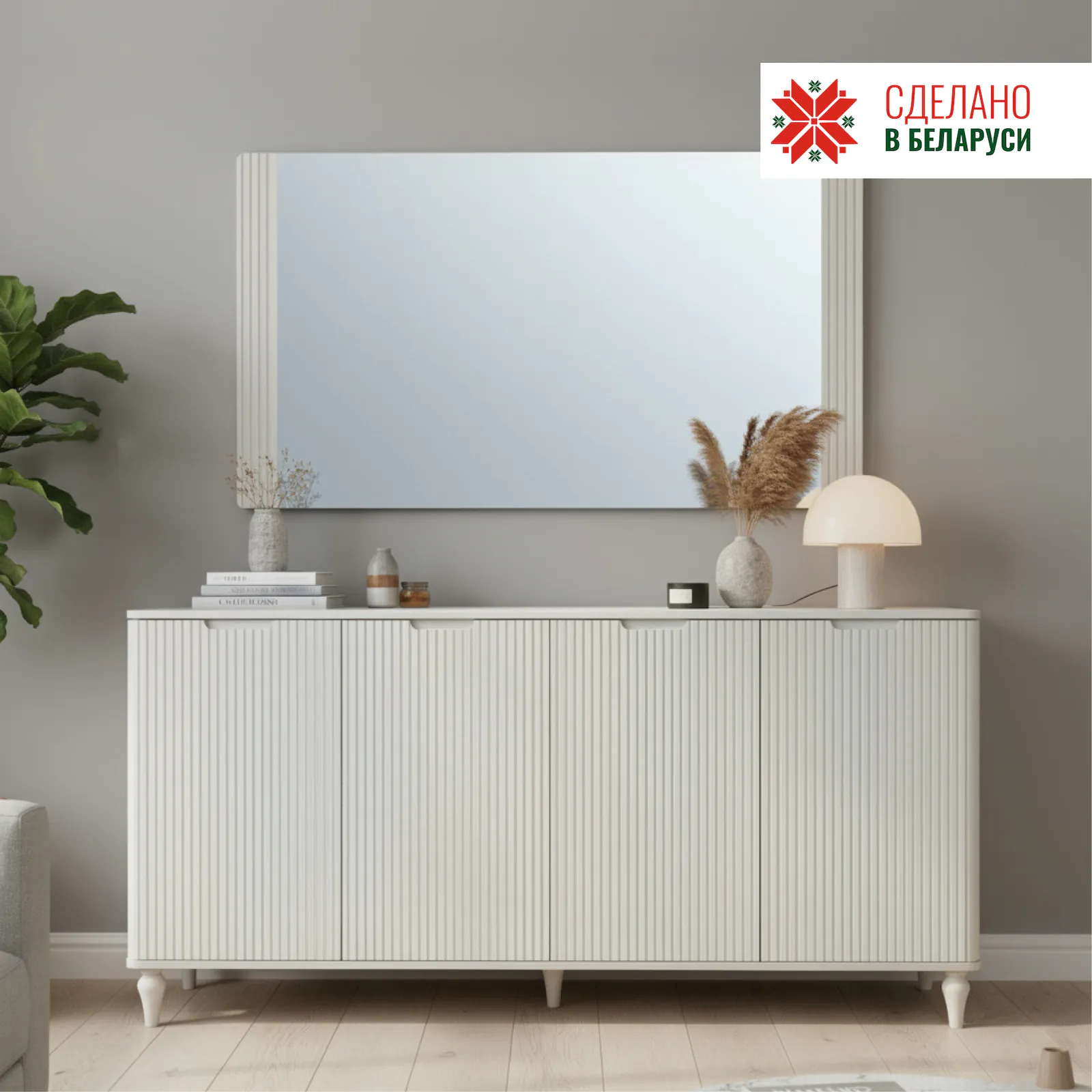 фото тумба модена