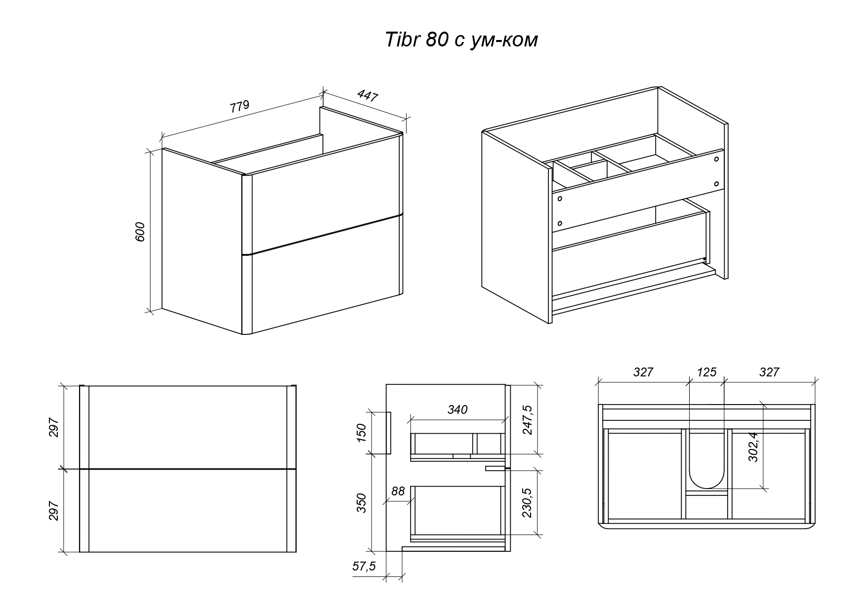 фото тумба под умывальник tibr 80 с раковиной, олива
