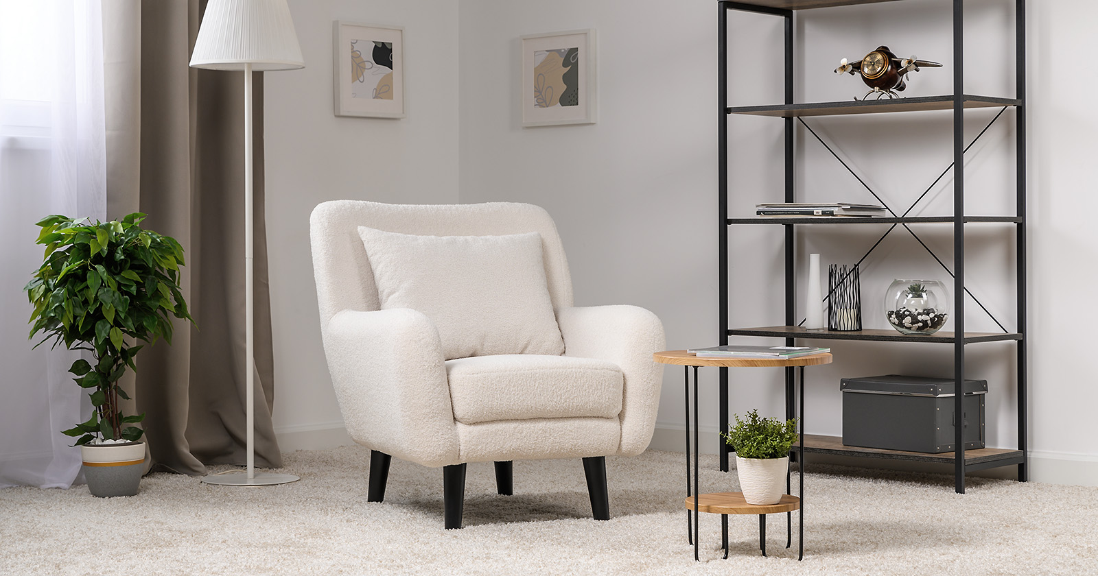 Кресло для отдыха Шон 