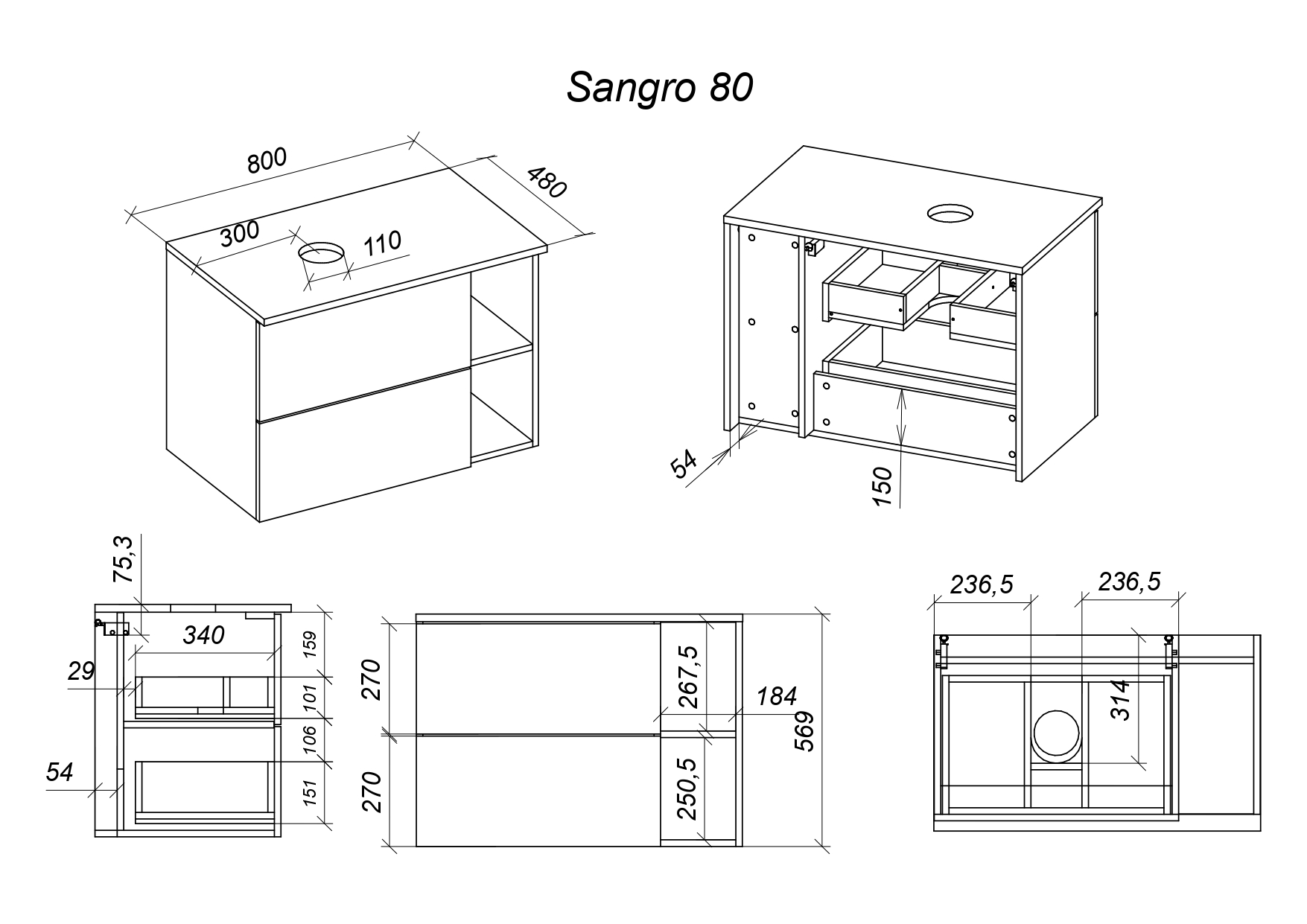 фото тумба sangro 80 с раковиной, белый матовый