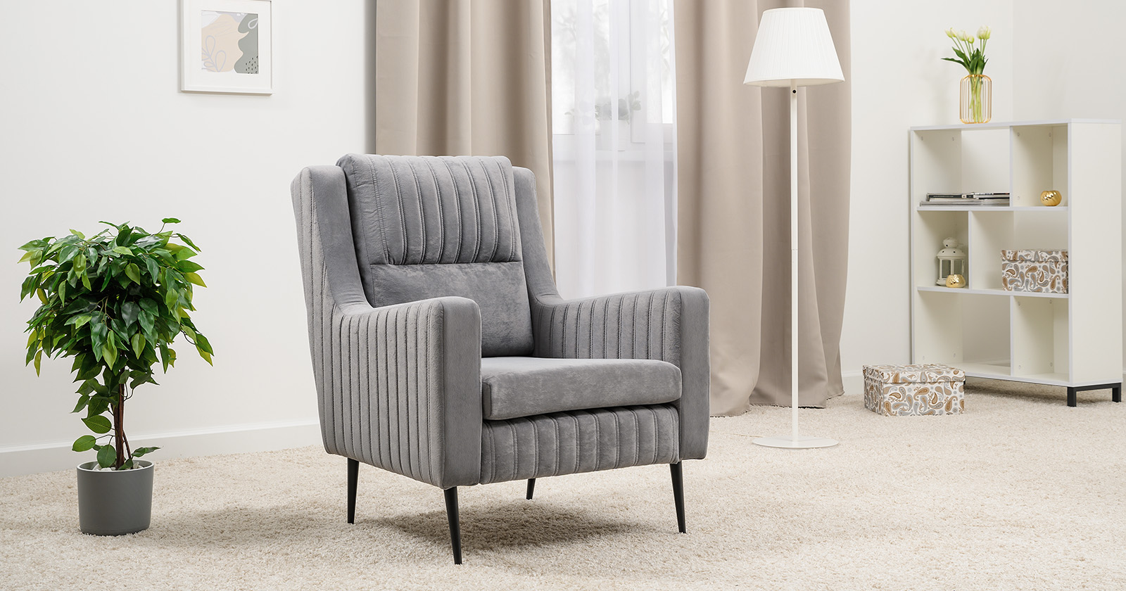 Кресло для отдыха Изабель 