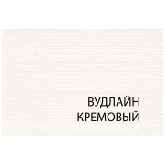 фото кровать 120 tiffany