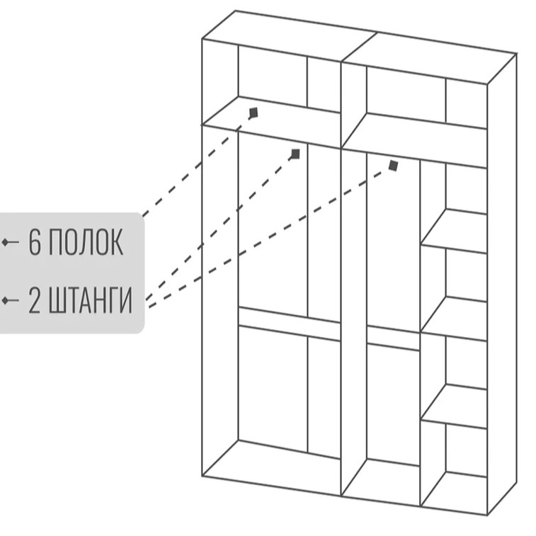 Шкаф 4-х дверный Беллуччи 
