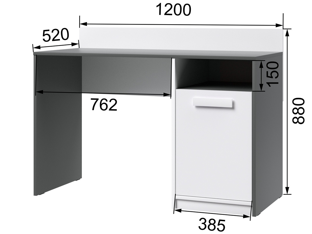 фото стол письменный кс-1 кэнди