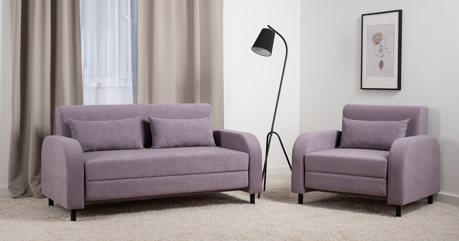 Диван-кровать Киото 