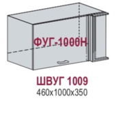 Шкаф верхний угловой высокий ШВУГ 1009 Валерия-М