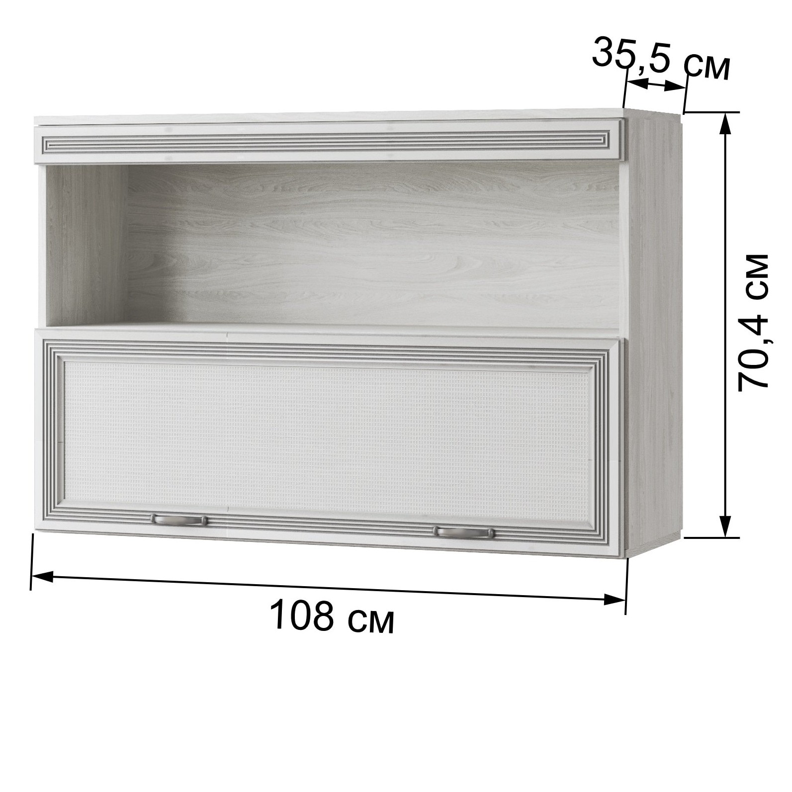 Полка навесная ЛН-3 Ливорно