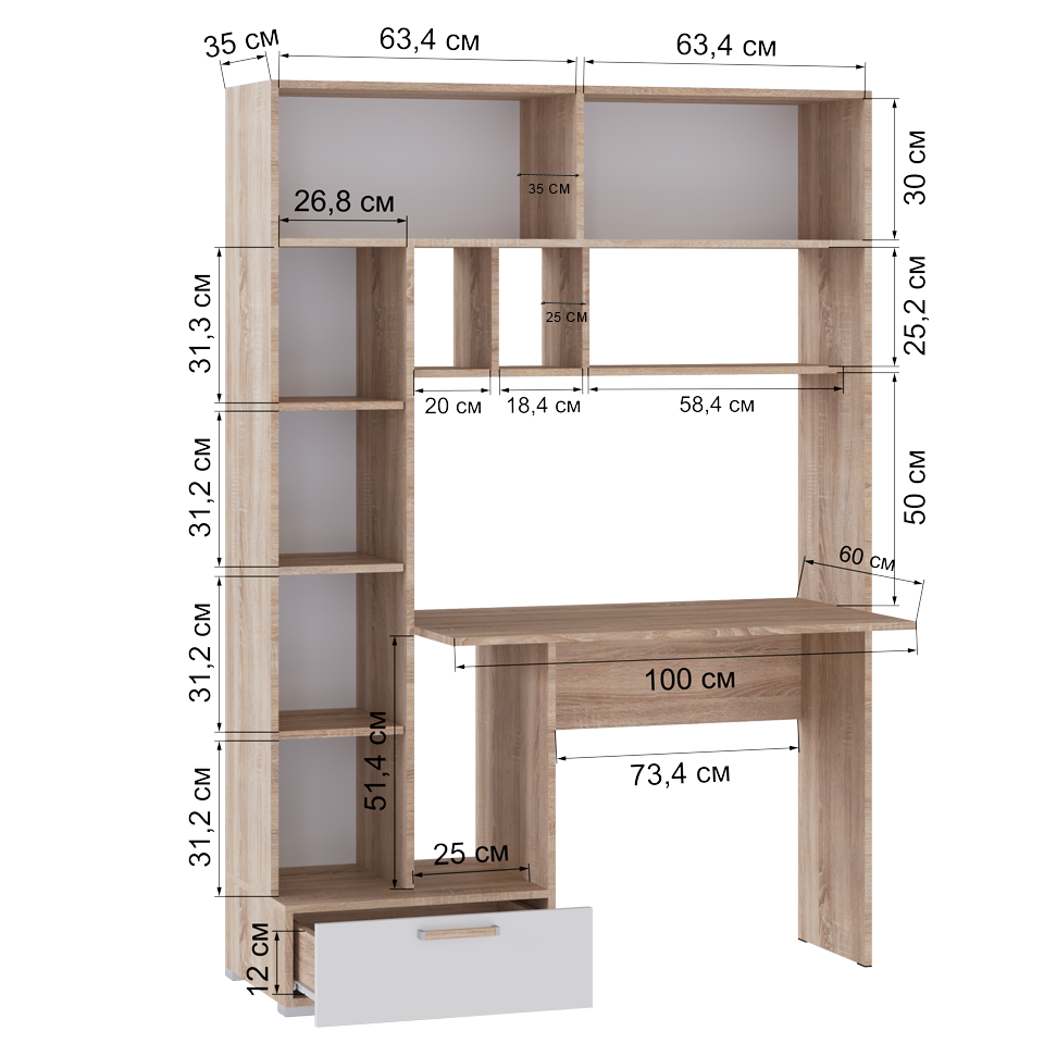 фото компьютерный стол квартет-11