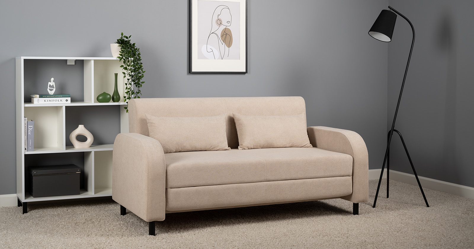 Диван-кровать Киото 