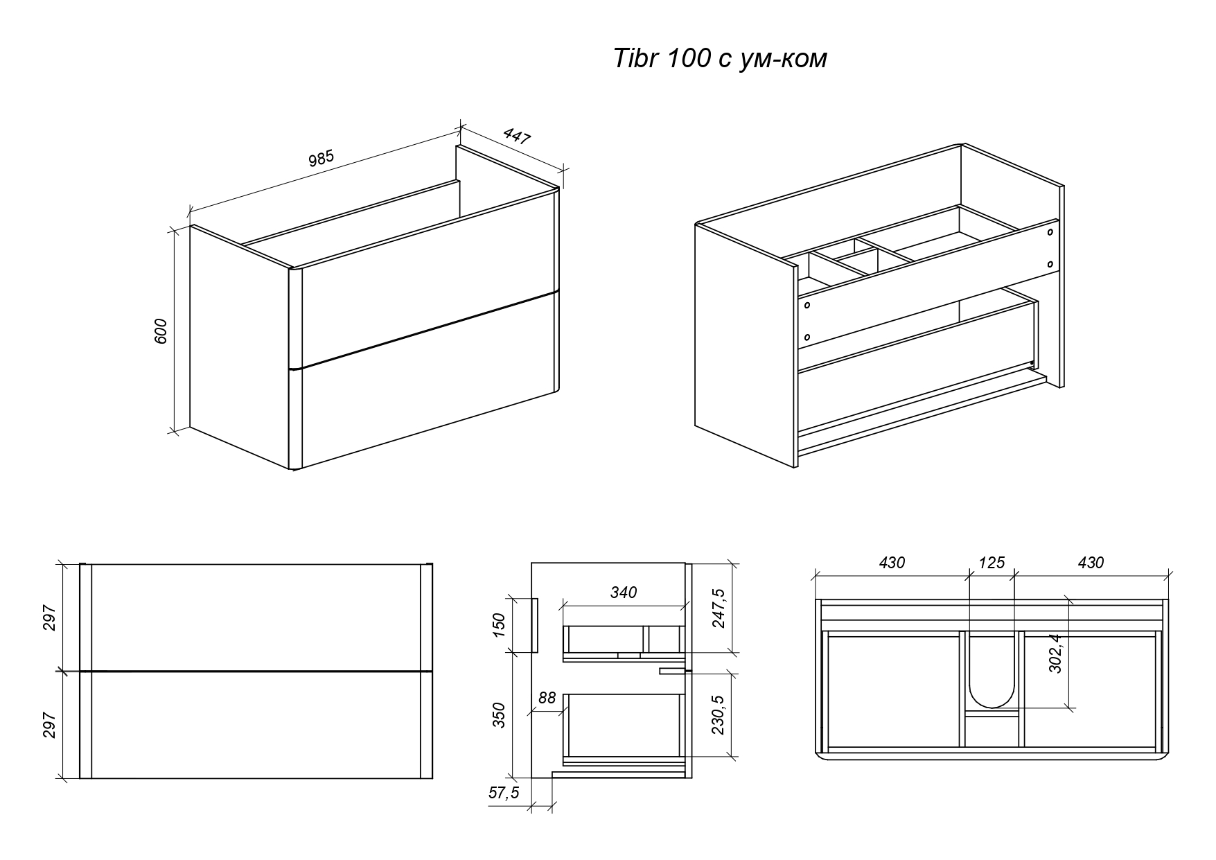 фото тумба под умывальник tibr 100 с раковиной, белый