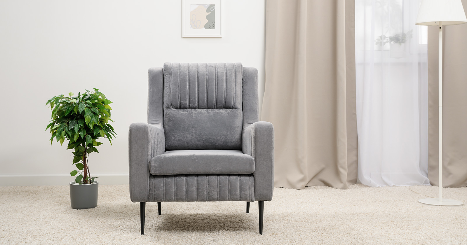 Кресло для отдыха Изабель 