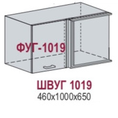 Шкаф верхний угловой высокий ШВУГ 1019 Валерия-М Шкаф верхний угловой высокий ШВУГ 1019 Валерия-М