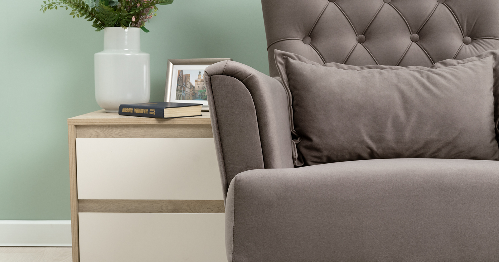 Кресло для отдыха Ирис 