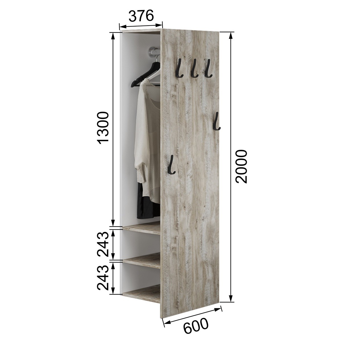 фото вешало напольное чв-30 чикаго