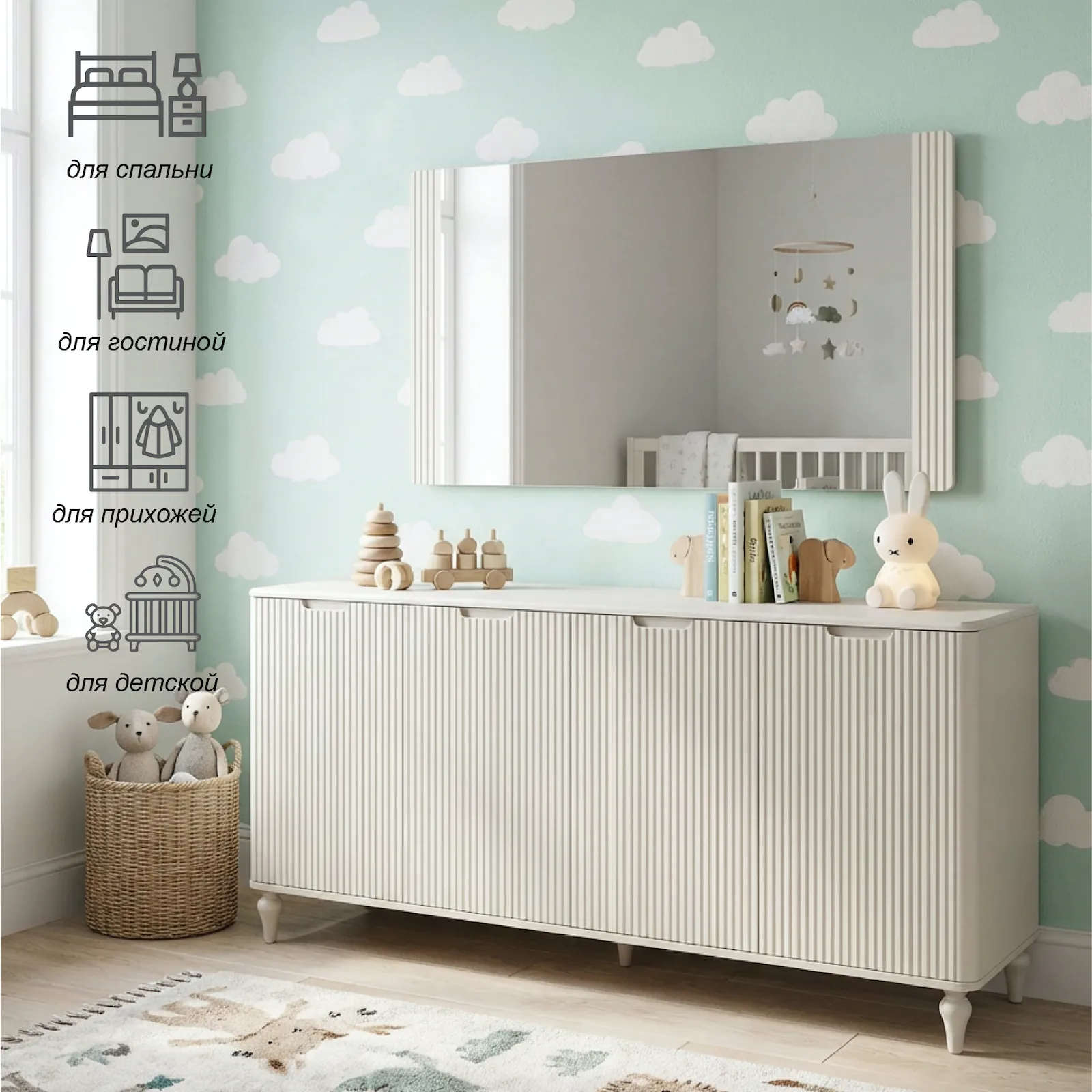 фото тумба модена