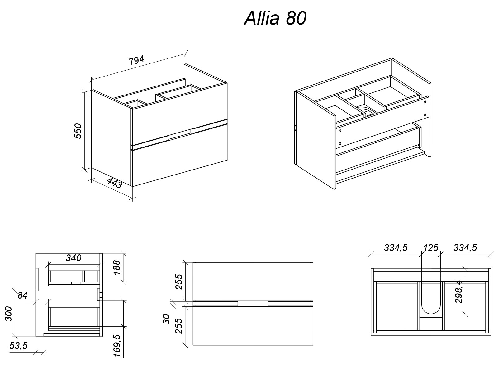фото тумба с 2-мя ящ. и раковиной под умывальник allia 80