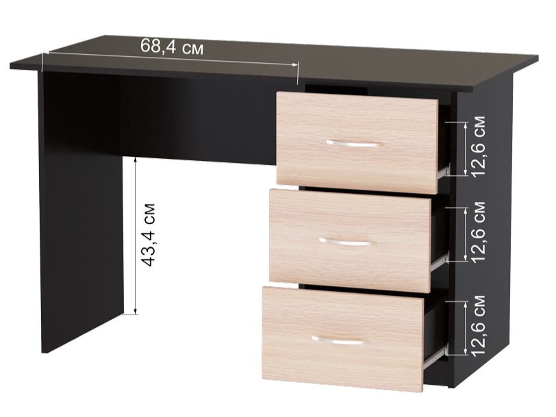 Стол письменный Сити-1