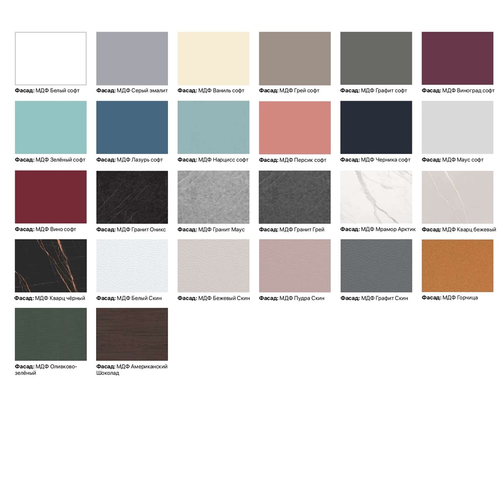 фото пенал с нишей под свч и духовку высоки впнс 600 ройс