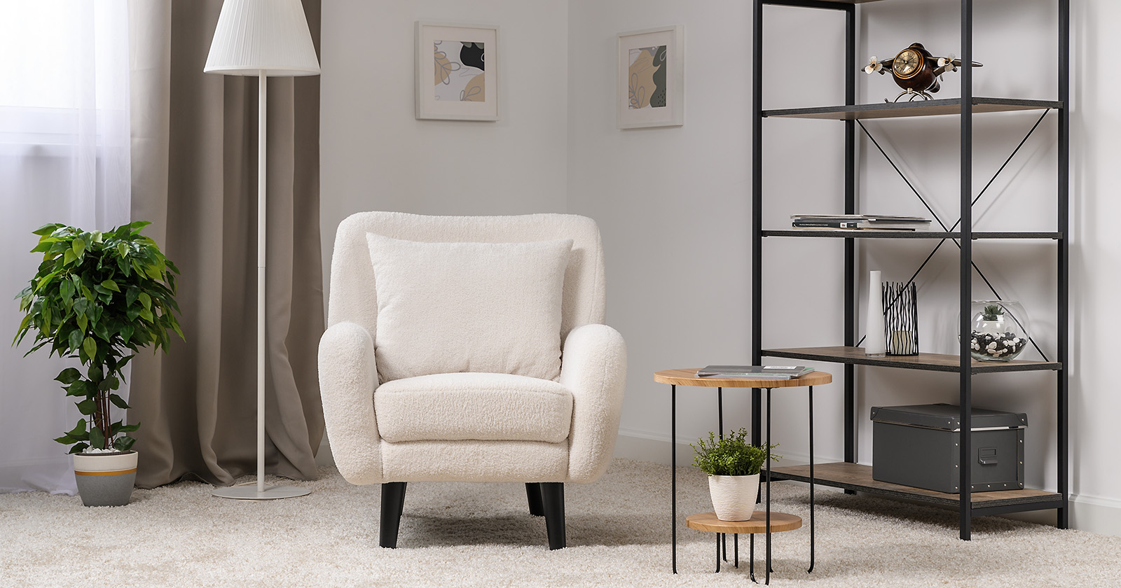 Кресло для отдыха Шон 