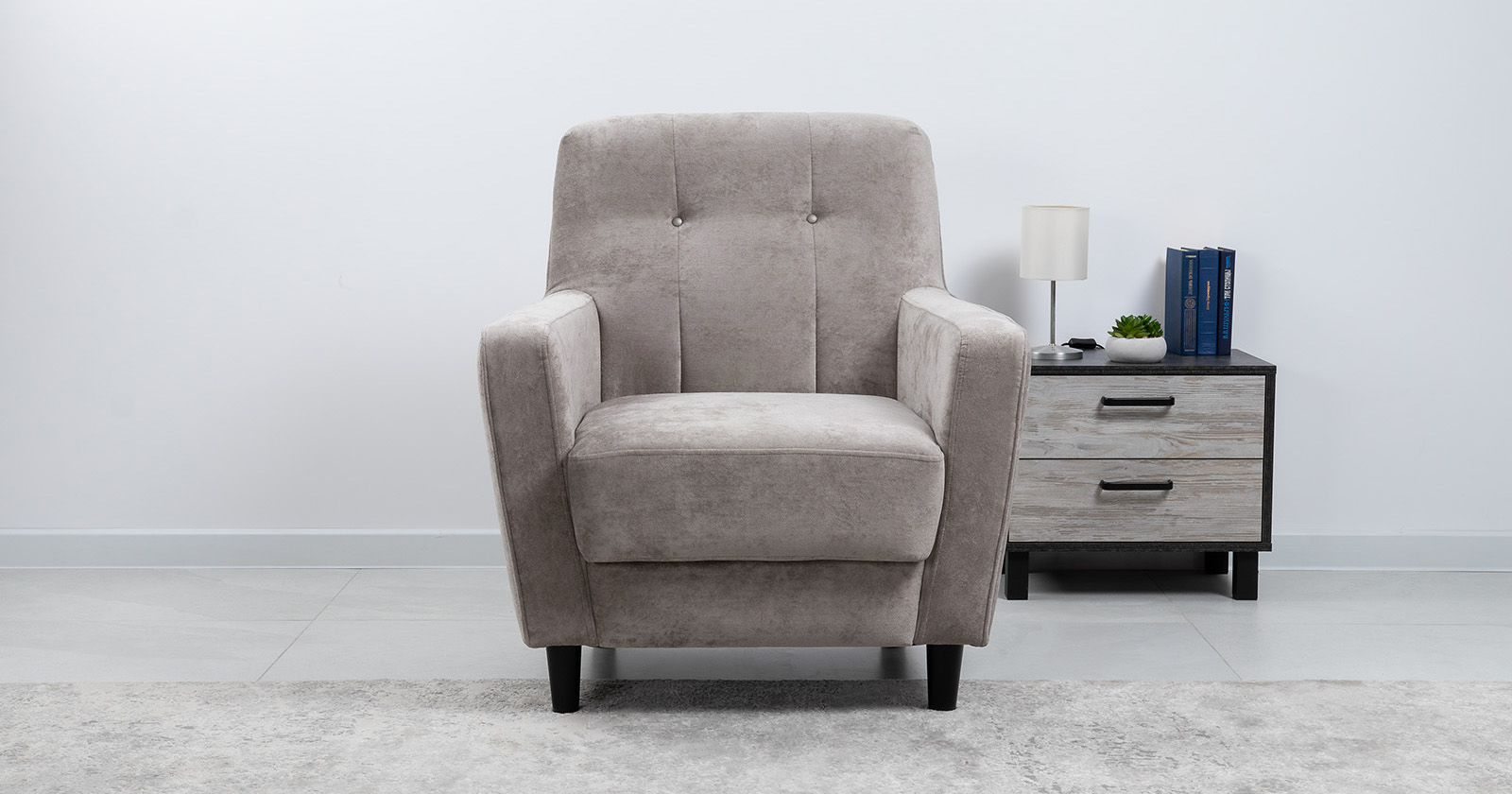 Кресло для отдыха Арно 