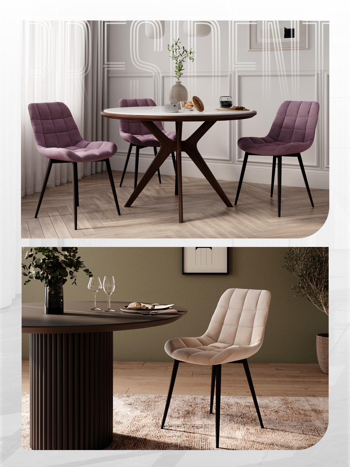 фото стул президент, комплект 2 шт.