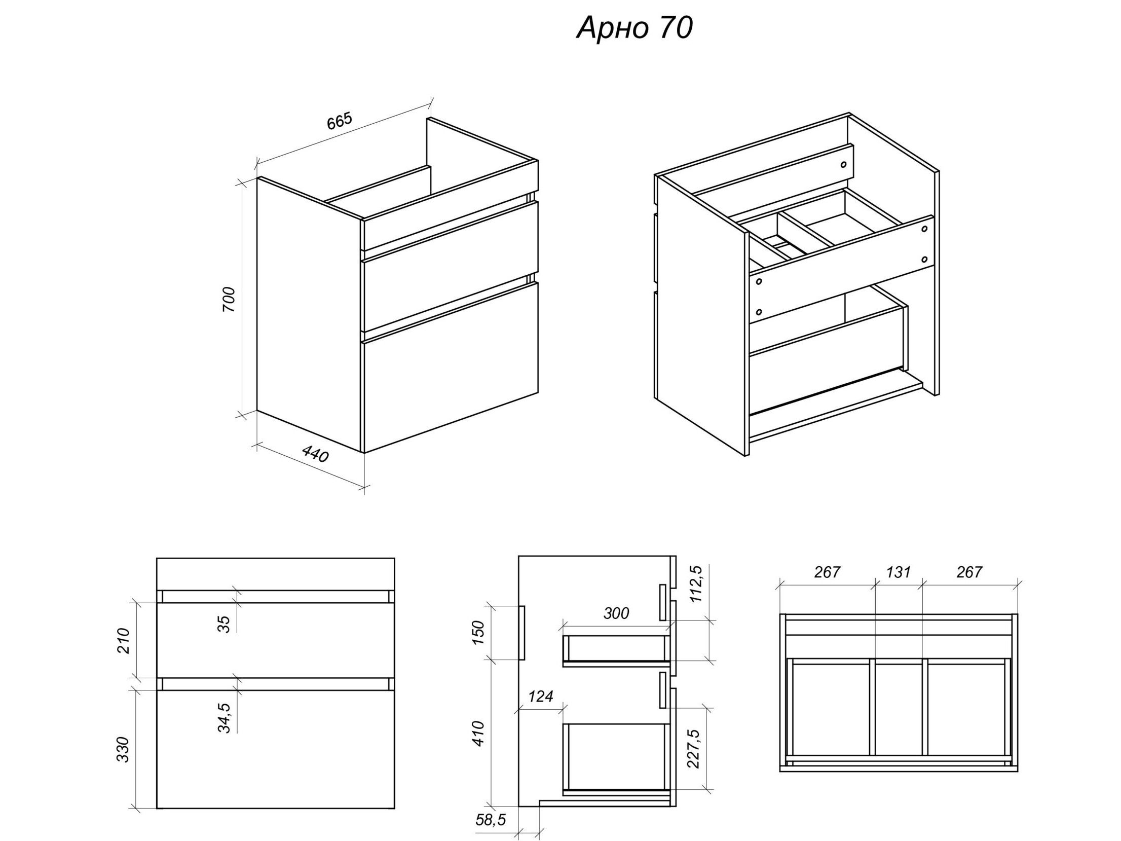 фото тумба с раковиной под умывальник арно 70