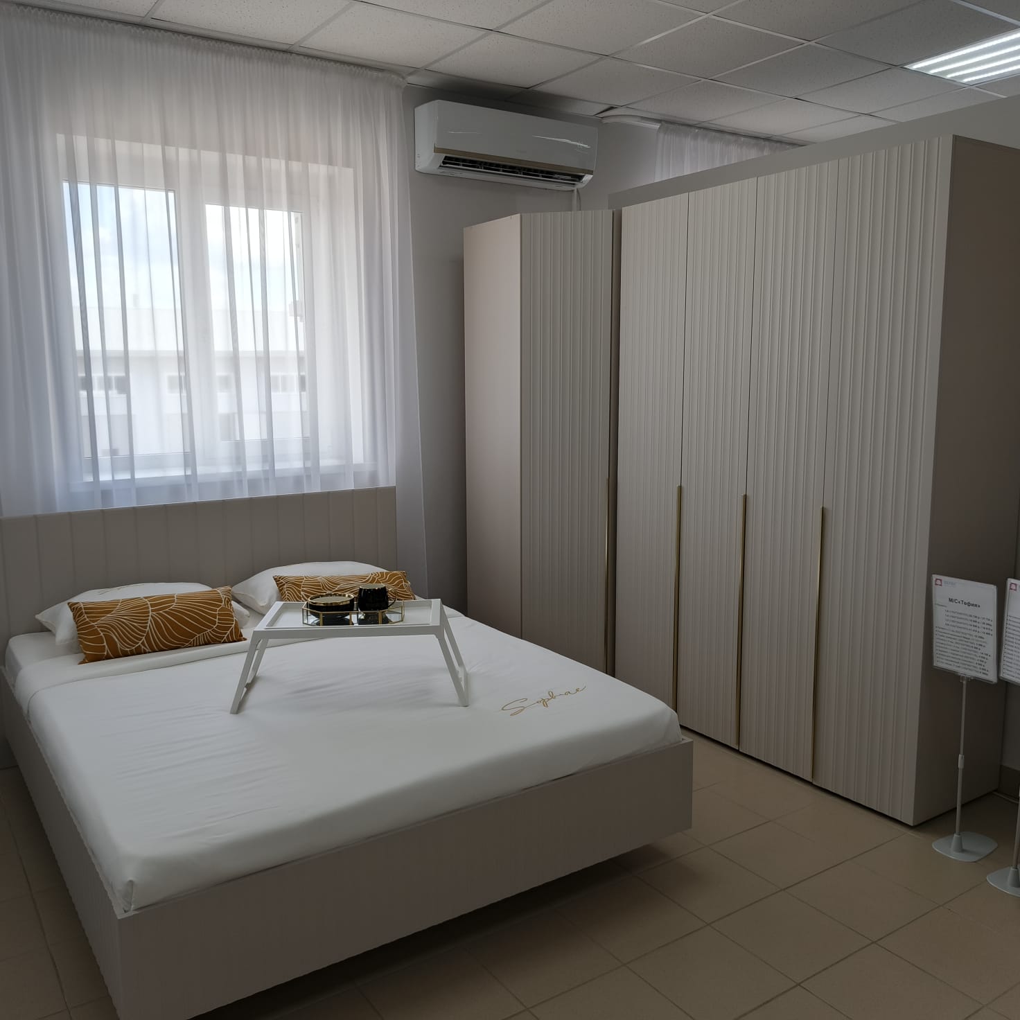 фото шкаф 4-ств. 1500 для одежды тефия