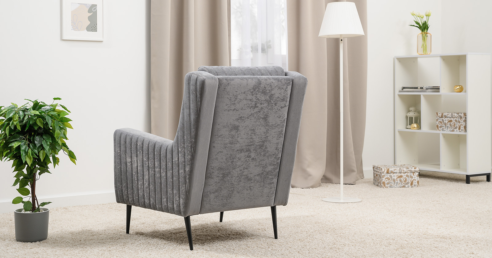 Кресло для отдыха Изабель 