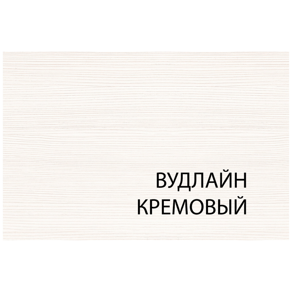 фото шкаф открытый 2s tiffany
