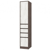 Пенал секция №29 НКМ Милана Пенал секция №29 НКМ Милана