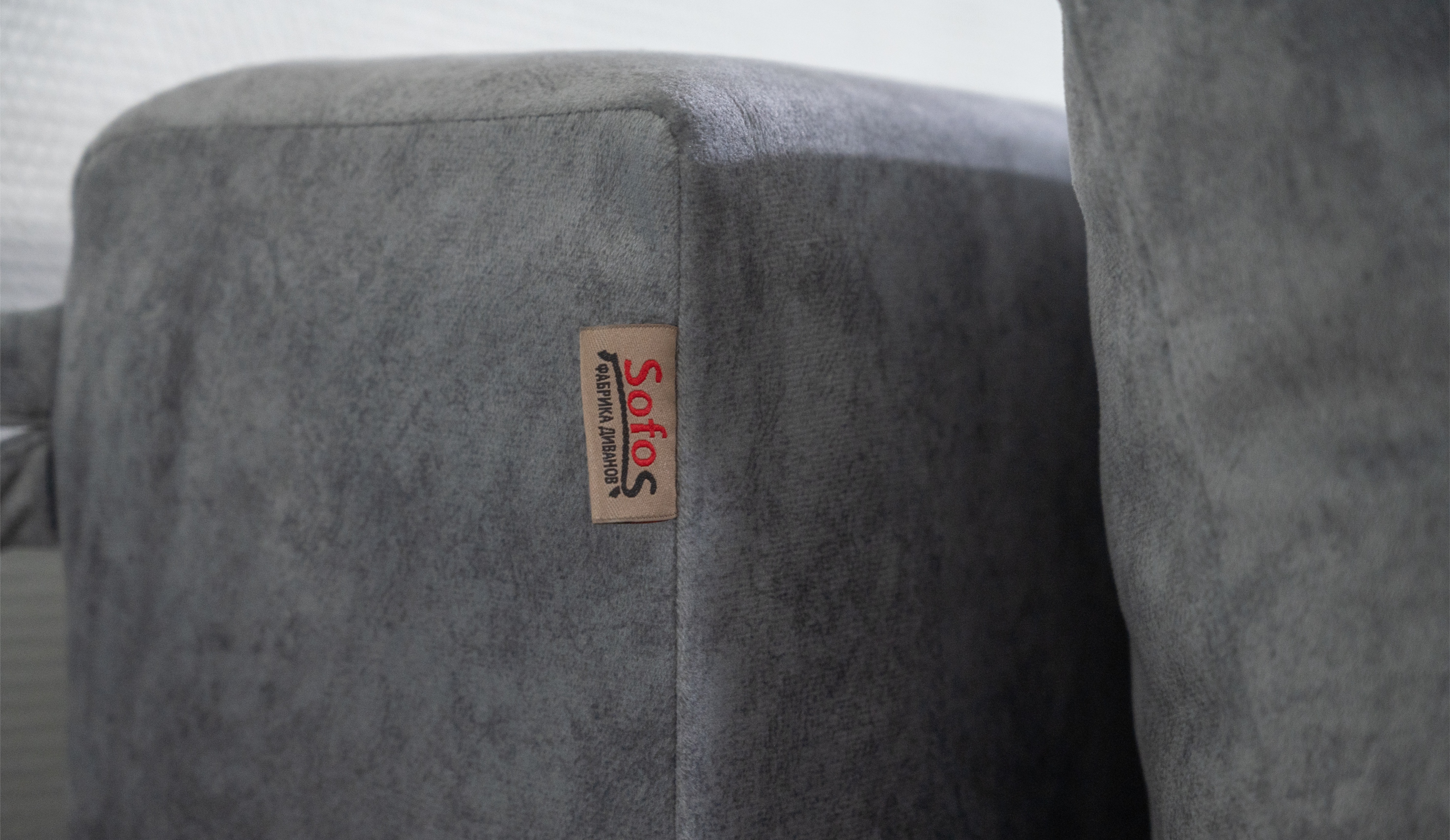 Диван угловой Браун Sofos 